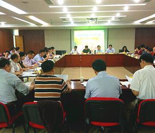 6月5日中等职业教育石化类专业教学标准审定会议在北京召开